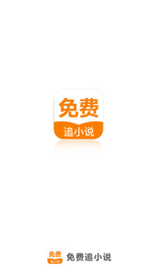 鸭脖娱乐app下载罗志祥